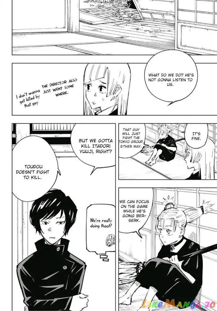 Jujutsu Kaisen Chapter 33 image 11_optimized